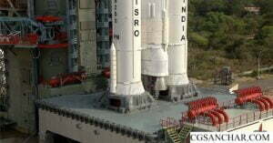 ISRO SDSC SHAR Recruitment 2023