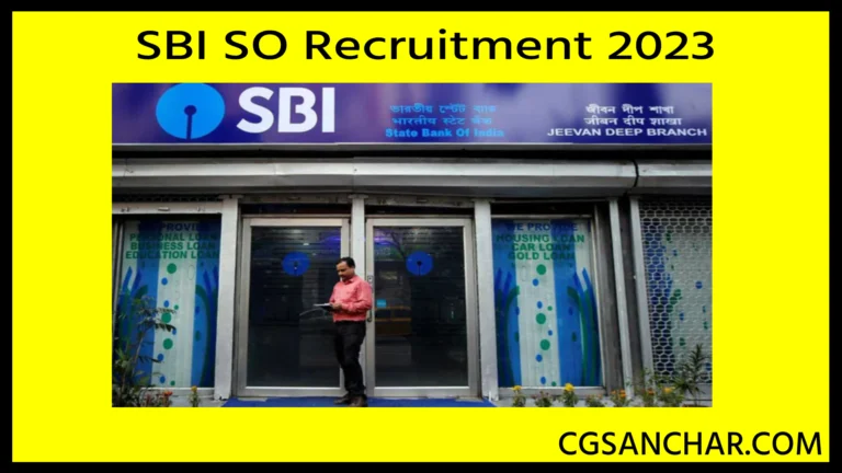 SBI SO Recruitment 2023: सरकारी बैंक में नौकरी करने का सपना अब होगा पूरा! इस बैंक में