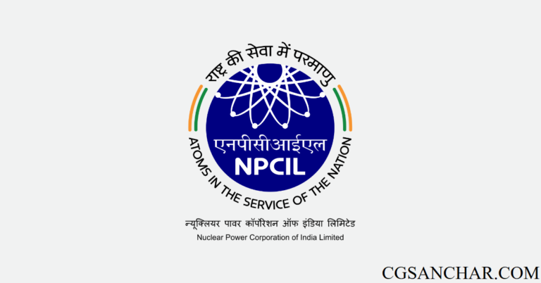 NPCIL Recruitment 2023: न्यूक्लियर पावर कॉर्पोरेशन ऑफ इंडिया में 100 से ज्यादा पदों पर भर्तियां, यहाँ करें एप्लाई