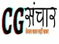 cg sanchar logo